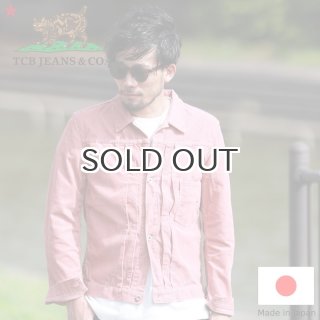 TCB jeans TCBジーンズ S40's Cord Jacket 大戦モデル コード