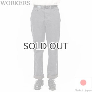 Workers ワーカーズ トラウザー シャンブレー コットン　S Workers ワーカーズ トラウザー シャンブレー コットン S