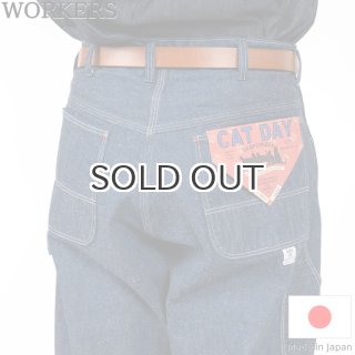 70726f647563742f32303234303832