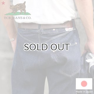 TCB jeans TCBジーンズ No.2 Jeans 1890 No.2 ジーンズ 1890 TCB jeans TCBジーンズ No.2 Jeans 1890 No.2 ジーンズ 1890