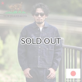 No.2 Blouse 1890】TCB JEANS 日本製 DENIM JACKET デニム