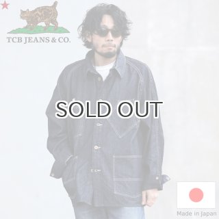 TCB Jeans カバーオール 36 BLACK CAT JK 楽天市場】TCBジーンズ BLACK CAT JK ブラックキャット
