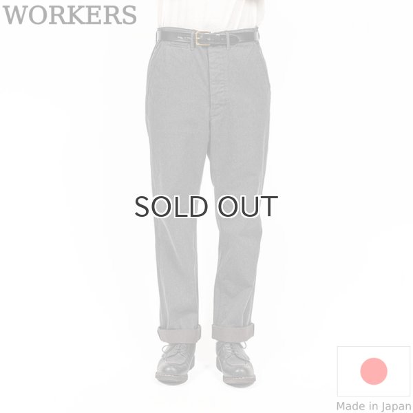 画像1: WORKERS  ワーカーズ  Officer Trousers, Regular Fit, Type 2, Cotton Serge  (1)