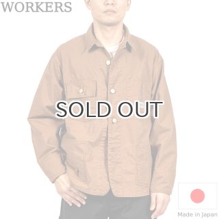 WORKERS ワーカーズ HERCULES Coverall, Light Duck Brown