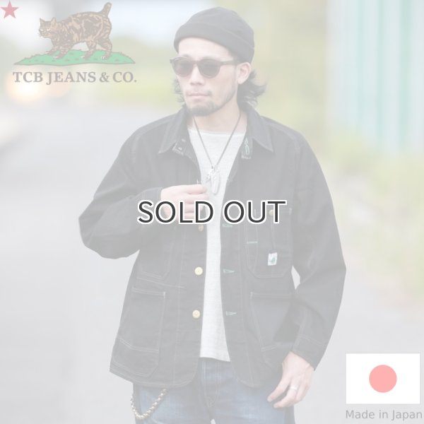 画像1: TCB jeans  TCBジーンズ  Cat Head Jacket BKBK  キャットヘッドジャケット ブラックデニム  (1)