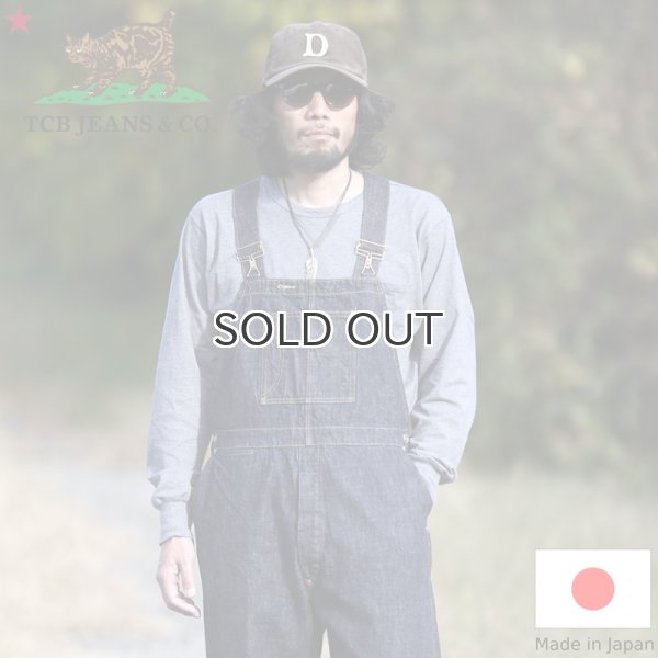 画像1: TCB jeans  TCBジーンズ  No.1 Overalls  ナンバーワン オーバーオール  (1)