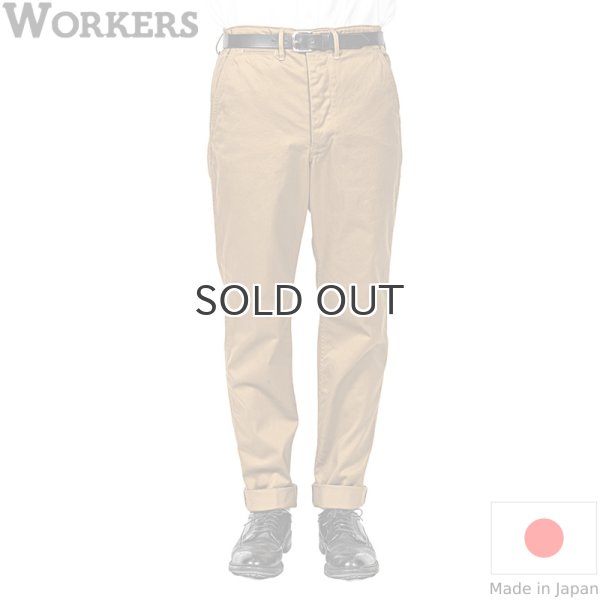 画像1: WORKERS  ワーカーズ  Officer Trousers Slim Type2, USMC Khaki  (1)