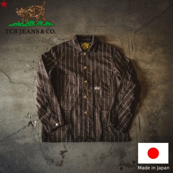 画像1: TCB jeans  TCBジーンズ  Cathartt Chore Coat Brown Paw Stripe  キャットハート チョアコート  (1)