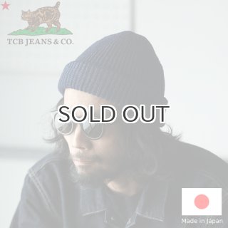 TCB jeans TCBジーンズ Cat Head Beanie キャットヘッドビーニー