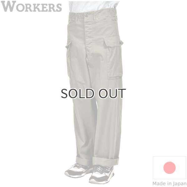 画像1: WORKERS  ワーカーズ  M43 Trousers Mod, OD Herringbone  (1)