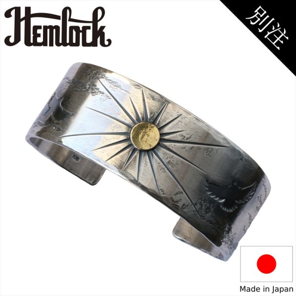 画像1: hemlock  ヘムロック  別注 Two Eagle Bangle  トゥー イーグル バングル  (1)