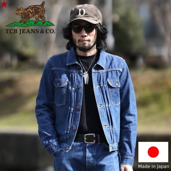 画像1: TCB jeans  TCBジーンズ  Working Cat Hero Jacket  ワーキングキャットヒーロージャケット  (1)