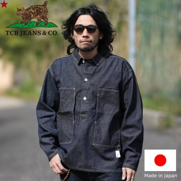 画像1: TCB jeans  TCBジーンズ  Catface Pullover Shirt  キャットフェイス プルオーバーシャツ  (1)