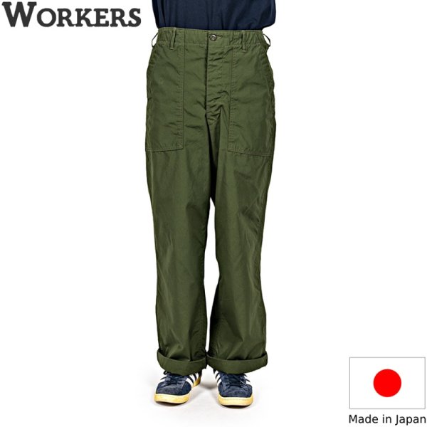 画像1: WORKERS  ワーカーズ  Baker Pants, Trace MIL-838-D, OD Poplin  (1)