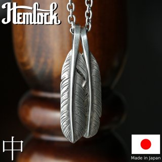 斧　船進水記念　クロームシルバー　アンティークオブジェ　希少品 hemlock ヘムロック Rusty Feather 中 ラスティ フェザー 中 Qurious