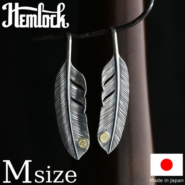 画像1: Hemlock  ヘムロック  Feather Top M  K18 Point  フェザートップ M K18 Point  (1)