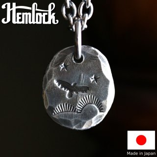 hemlock（ヘムロック）手仕事で製作するフェザートップ
