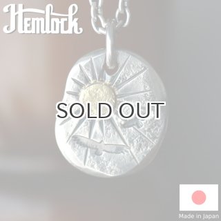 hemlock（ヘムロック）手仕事で製作するフェザートップ
