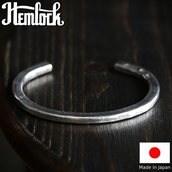 画像1: hemlock  ヘムロック  Forged bangle -silver  シルバーバングル  (1)