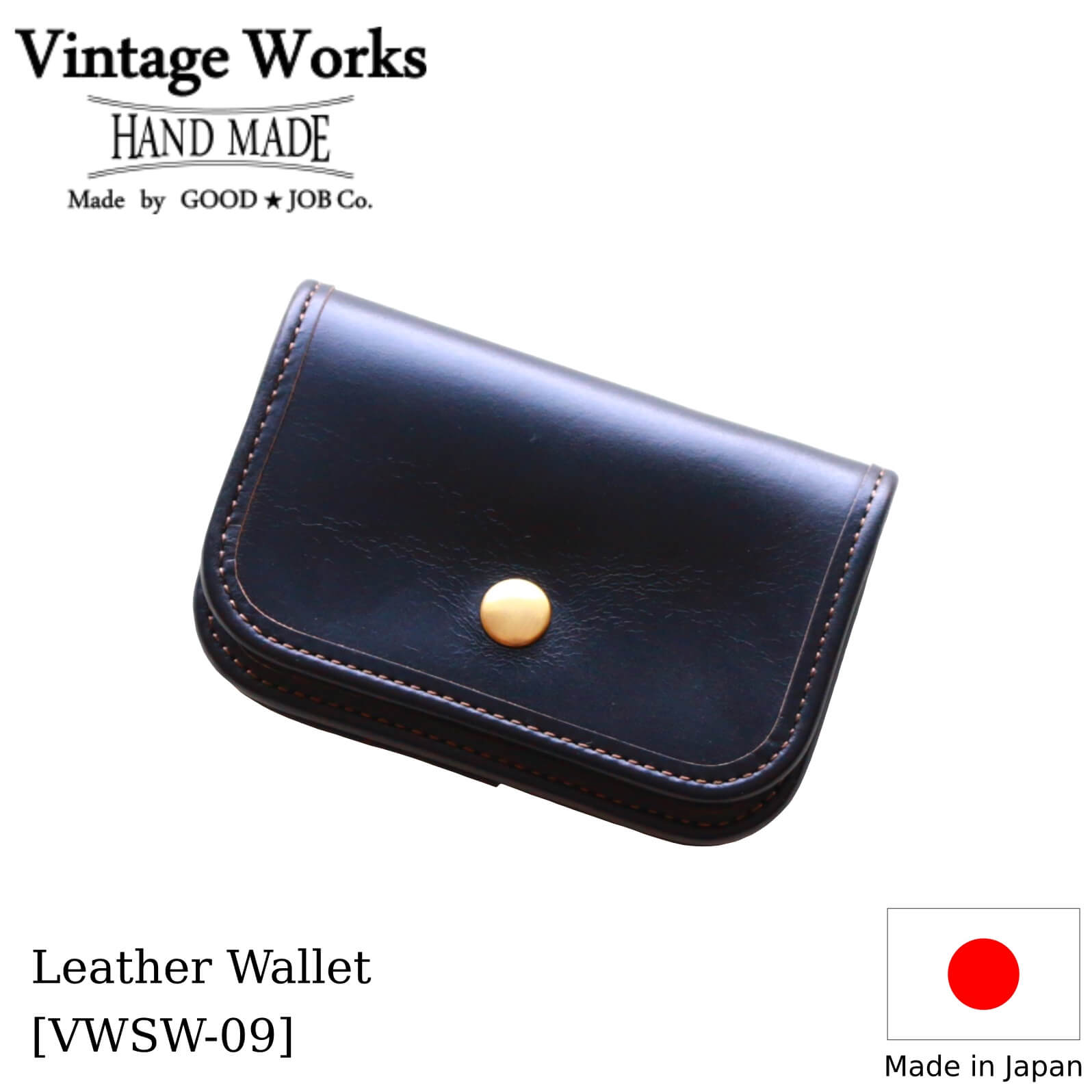 vintage works ヴィンテージワークス クロムエクセルミニウォレット