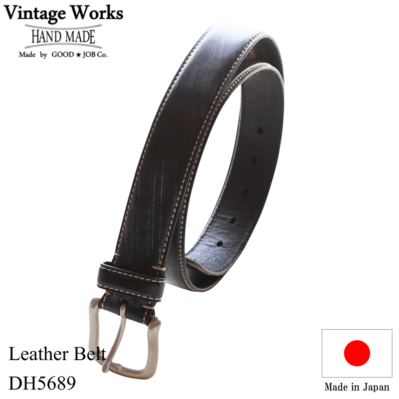 Vintage Works ヴィンテージワークス Leather Belt 5hole 5ホール レザーベルト ブラック Dh56 Qurious キュリアス 新潟 通販