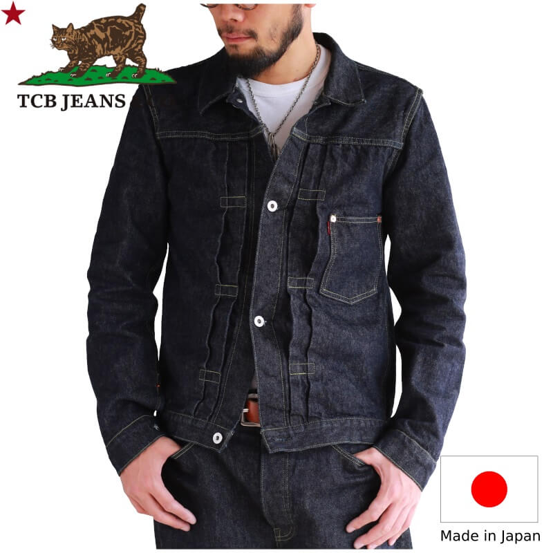 アウトレット正本 jeans TCB ht---様専用 S40s W30 大戦モデル jeans デニム/ジーンズ