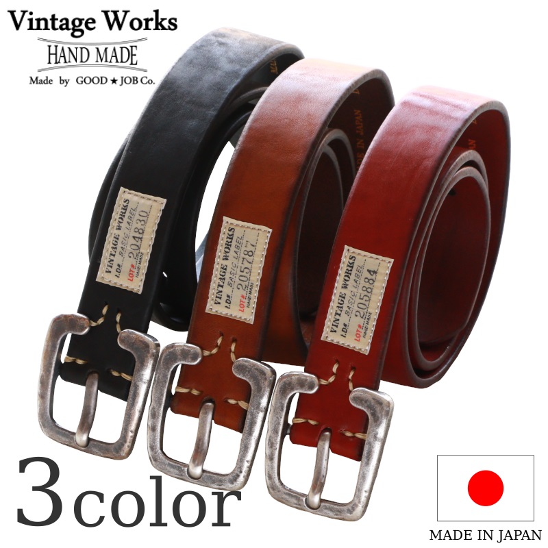 Vintage Works ビンテージワークスベルト DH5675 3COLOR - 通販 - www