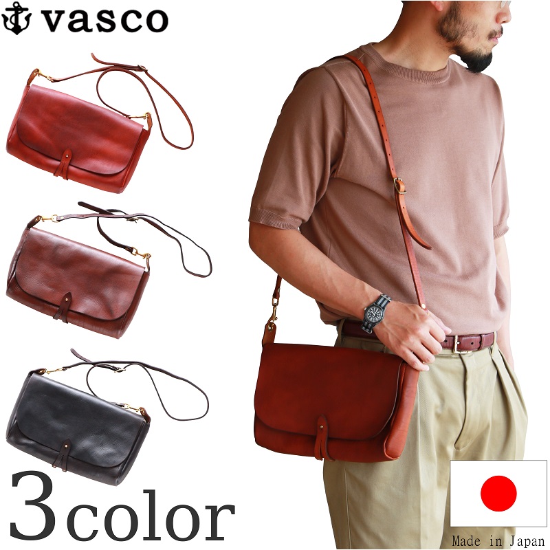 vasco 3wayバッグ