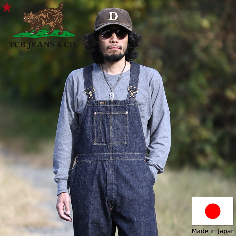 TCB jeans TCBジーンズ No.1 Overalls ナンバーワン オーバーオール
